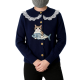 Navy Lace Collar Cat & Fish Embroidered Cardigan